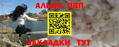 кокаин перу Старая Купавна