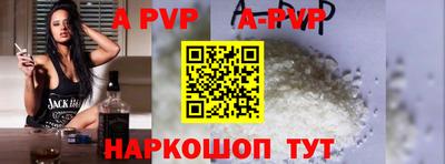 трава Среднеуральск