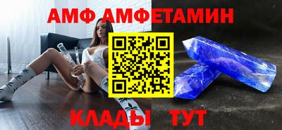 кокаин перу Старая Купавна