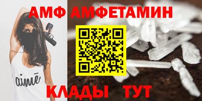 кокаин перу Ставрополь
