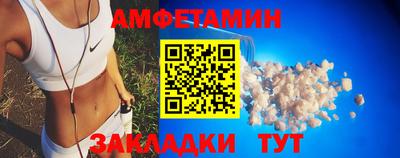трава Среднеуральск