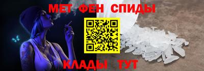 трава Среднеуральск