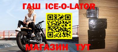 кокаин перу Старая Купавна