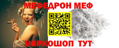 кокаин перу Старая Купавна