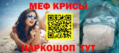 трава Среднеуральск