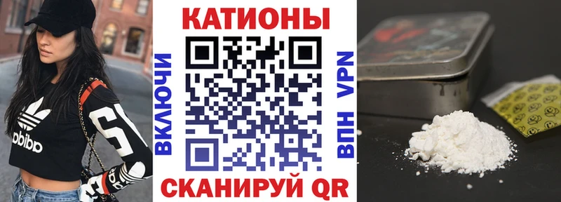 сколько стоит  Петровск  МЕФ 4 MMC 