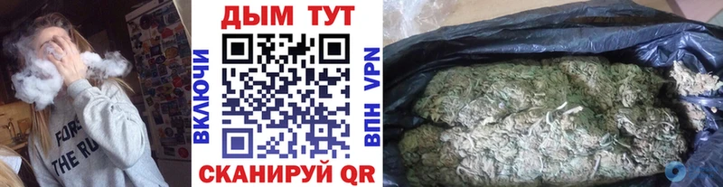 Марихуана индика  хочу наркоту  Петровск 